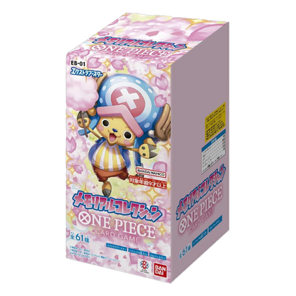 One Piece EB01 Memorial Collection Booster Box (JP)