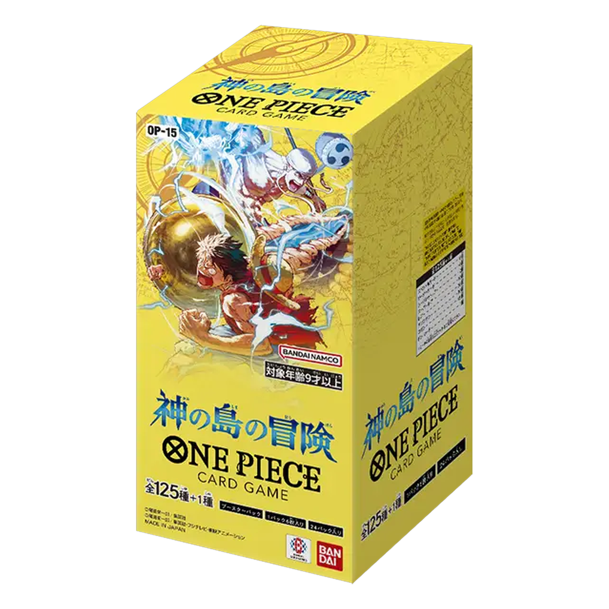 One Piece OP15 Adventure on KAMI’s Island Booster Box (JP)